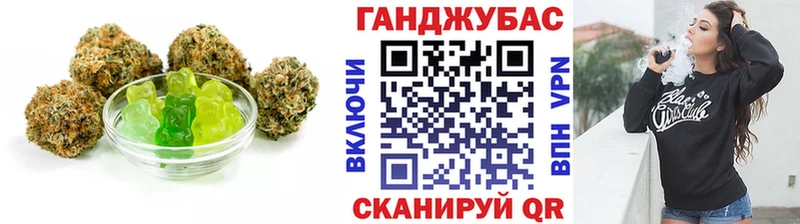 Еда ТГК конопля  kraken как войти  Карабулак  наркотики 