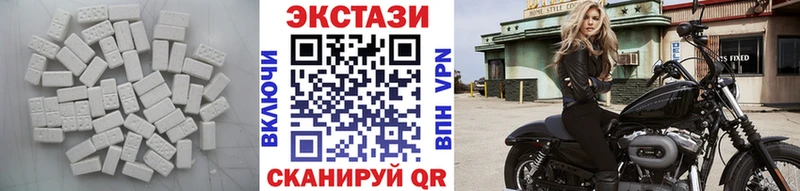 ЭКСТАЗИ Cube  Карабулак 