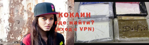 каннабис Верхний Тагил