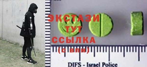 каннабис Верхний Тагил