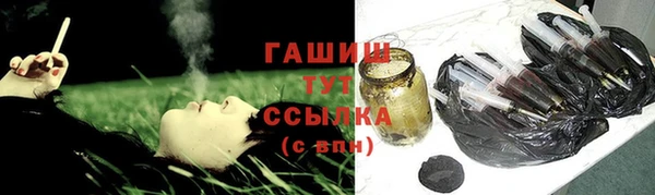 каннабис Верхний Тагил