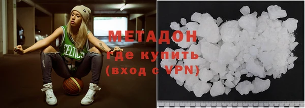 каннабис Верхний Тагил