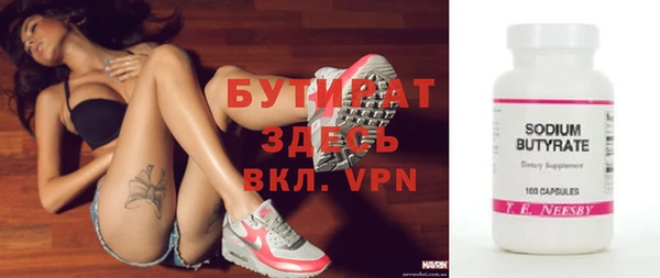 гашиш Саяногорск