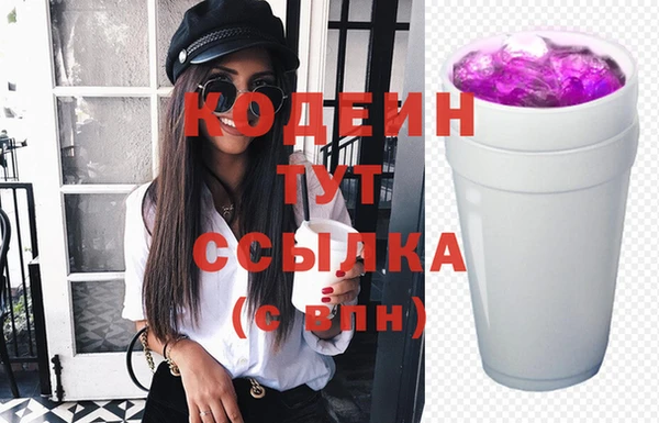 каннабис Верхний Тагил