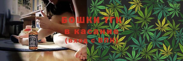 каннабис Верхний Тагил