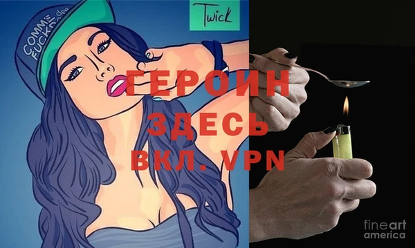 каннабис Верхний Тагил