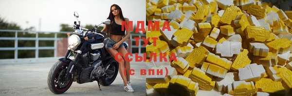 каннабис Верхний Тагил