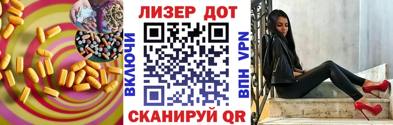 цены   Карабулак  Лсд 25 экстази ecstasy 