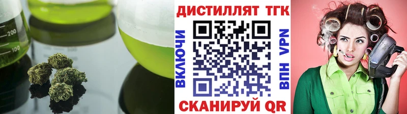 kraken вход  Карабулак  ТГК Wax 
