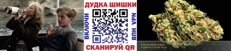 mega онион  Карабулак  Канабис планчик 